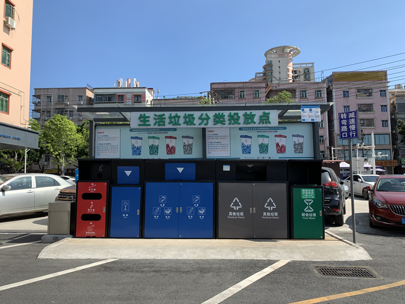 �ɍ��p��С�壨���ڣ��(xi��ng)Ŀ-�ɍ��ֵ��|�L(f��ng)�´������������